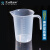 刻度塑料烧杯无柄烧杯带柄烧杯塑料量杯烘焙工具pp材质加厚级 直柄量杯500ml(带盖)