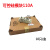 MTC110A1600V可控硅模块-16加热设备软启动专用晶闸管杭州西整 110A白色