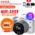 佳能（Canon） EOS M50 Mark II二代 微单相机套机 4K高清数码相机 Vlog相机 M50二代白色单机+15-45mm镜头 保税仓速发