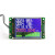 SUI-201电能计量协议直流电压电流表彩屏60V串口通信Modbus模块 直流电能计量模块5A