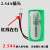 孚特ER265003.6V一次锂电池流量计专用电池仪器仪表实体店 紫色 2.54A插头