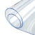 胜镁 PVC透明软胶塑料水晶板工业商用无味塑料软玻璃桌布圆角透明720*1200*2mm