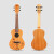 YAEL雅尔尤克里里ukulele乌克丽丽23英寸全桃花芯小吉他弹唱男女学生乐器星空人