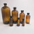 波士顿瓶棕色小口螺口瓶透明药剂瓶密封化学化工采样玻璃瓶化验瓶 透明125ml