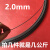 穿线碳素弹簧钢丝电工电梯放样线0.2 0.3 0.5 0.8 1.0 1.2 1.5mm 0 2.0mm