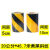 交通反光膜 防撞柱子杆 红白黄黑双色斜条纹警示电力标识贴纸 25公分 黄黑斜纹 45.7米长