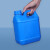 水杉工业级实验室器皿带盖酒精桶塑料壶油桶酒壶密封桶塑料桶扁桶2L升耐酸碱塑料桶 2L-蓝色（半透明）