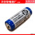 TES-5600BATLithium3.7V1600mAh无线麦克风可充电锂电池 TES-5600BAT 锂电池1个