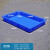 分类方盘浅盘长方形分类盆分类盘周转箱塑料托盘面包盒子零件箱 3号方盘蓝色___560*375*78mm