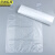 京洲实邦 白色55*80cm/100只 塑料袋透明手提式背心袋一次性外卖打包方便袋JZSB-8044