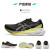 亚瑟士（asics ）【正版】新款Gel-Kayano卡亚诺30轻量透气休闲男女运动跑步鞋【5 K30白金 41.5