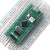 定制STM32开发板小 STM32F103C8T6 单片机C6T6核心板 ARM实验板 绿色STM32F103CBT6原装不焊排针