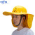 安全帽遮阳帽檐工地防晒神器帽子檐带风扇男透气加大施工太阳帽A 遮阳帽--黄色
