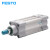 FESTO 气缸 DSBC-40-500-PPVA-N3 1376667