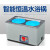 实验室水浴锅电热恒温数显单双四六孔箱槽油浴锅搅拌 HH-W420恒温水箱