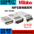 Mibbo米博 MPS-050W工业自动化控制平板式开关电源 LED照明驱动 MPS-050W03VFS