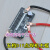 定制小型手持式便携迷你12V18650锂电池点焊机DIY全套配件电路控 五挡点焊机一套(含焊笔)