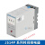 时间继电器JS14P数字显式通电延时99.9S可调式JS14P-21 99min JS14P 99.9s AC/DC24V～48V