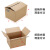 立昌 纸箱（55*55*50）cm 5层超硬空白无钉 打包箱子 包装搬家快递盒 支持定制