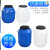 废液桶实验室25公斤大号容量塑料柴油溶试剂桶带盖储水危废收集缸 25升加厚款白色T67