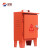 汉展 三级箱 冷轧钢 装修工地临时用电箱三级工程配电箱 配置44 