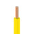 中禾品 电线电缆 黄色RV1.5平方 国标铜芯软线 阻燃多股软线 100m