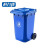 科力邦（Kelibang）户外垃圾桶 大号加厚带轮240L 蓝色 （团单链接）