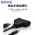 硬盘数据线USB3.0/2.0易驱线/转SATA2.5/3.5硬盘光驱转接线硬盘盒 USB2.0+12V2A电源