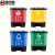 集华世 脚踏式垃圾桶户外塑料分类单桶【20L蓝色可回收物】JHS-0079