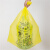 新料加厚平口手提 垃圾袋医院废物包装袋 黄色垃圾袋 平口85X8550只装