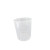 一次性30毫升塑料量杯PP带刻度杯糖浆杯小药杯15ml20ml农用杯50ml 15毫升20个