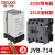 JYB-714A电子式液位继电器380V220V交流全自动水位控制器 714 220V+2510接触器