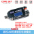ZK-DP3D 数控USB可调稳压电源模块2A/15W电压电流数控精密调节