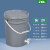 尚留鑫 手提塑料桶20L灰色带龙头水桶加厚储水洗手桶