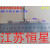 微波炉电源保险丝250V 8A 10A  高压保险丝5KV  0.75A 0.8A 0.9A 5KV 0.8A