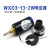 定制WXD3-13-2W 精密多圈电位器 滑动变阻器 线绕可调电阻 4.7K 200R(200欧) 单个电位器