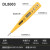 汇利创电器验电笔数字式汽车声光报警零火线电工笔测电笔电笔 电笔DL-8001