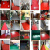 PVC防水地垫塑料地毯地板垫防滑垫楼梯走廊加厚地胶防滑地垫满铺 红色紋 0.7米宽*1米长标价