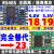 超微型TTL转RS485隔离非隔离通信模块RS485转串口UART rs485转ttl 11:半孔无隔离 3.3V电平 【SP3485】
