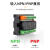 省配线终端模组RT-P PLC接口专用继电器PA-N 常开1a 5A 24V 24V 8路  直插式 RT-P08M-L