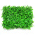 塑料草坪仿真草坪植物墙绿植人造草皮客厅假花门头阳台背景墙面 花色 中波斯一枝