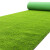 德银 仿真草坪地毯人工假草皮人造塑料幼儿园户外足球场阳台铺绿色草垫 1.0cm特密款(耐磨柔软)