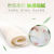3M 思高 天然竹纤维抹布 抗油型洗碗布吸水抹布 1片/包*5包