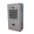 斯罗那机柜空调工业空调电柜空调控制柜散热空调电气柜降温小空调 QREA-800