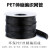 IGIFTFIRE阻燃尼龙编织网管PET伸缩套管黑色蛇皮网电缆电线保护套管蛇皮管 扁宽2MM（10米）