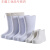 白色靴耐用高筒加棉靴雨鞋耐油耐酸工厂厨房保暖雨靴EVA胶鞋 30cm左右:白色(牛筋底-加棉款 38