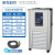 秋佐科技低温冷却液循环泵5L10L20L30L循环机低温水浴制冷机 5L/-80℃