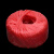 庄太太【红色单卷】塑料尼龙编织袋打包捆绑绳捆扎绳ZTT-9224B