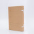 盛泰档案 市标准科技档案盒 a4无酸纸文件盒 牛皮资料盒 收纳装订 市标科技盒插签款6cm