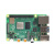耀迈树莓派 4B Raspberry Pi 4 AI开发板python套件3b+ 3B 开发套件4B/4G主板